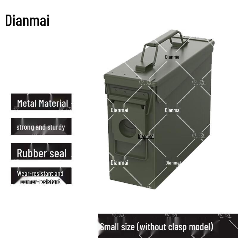 Dianmai Portable Metal Sealed Safety Case
