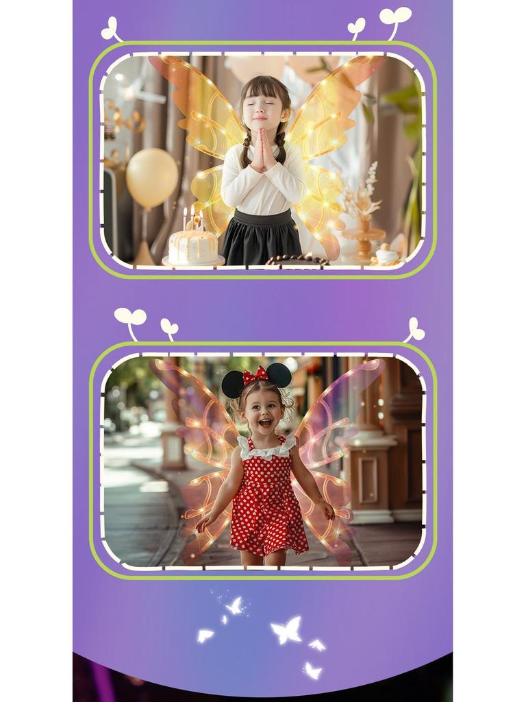 Aripi Luminoase de Elf Electric: Decorațiune de spate luminoasă pentru momentele de joacă amuzante ale copiilor