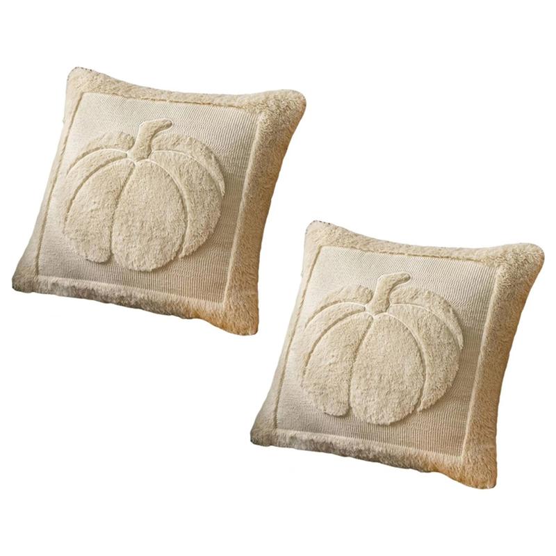 

AB34-Soft Plush Faux Leather Cushion Covers 2-Pack Fall Beige Pumpkin Embroidered Pillow Covers