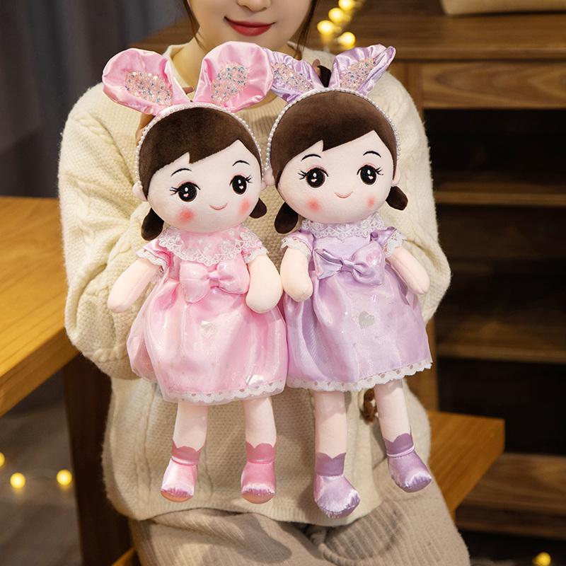 45cm Kawaii Schönes Mädchen Plüschpuppe Kissen Trägt Kleid Lammhut Frauen Mädchen Weiche Person Puppe Heimdeko Geschenk Für Kinder