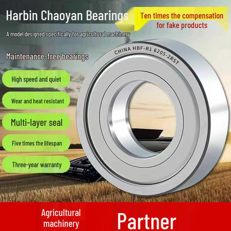 Harbin Chaoyan Maintenance-Free Waterproof Dustproof Agricultural Bearings 6205/6206/6207