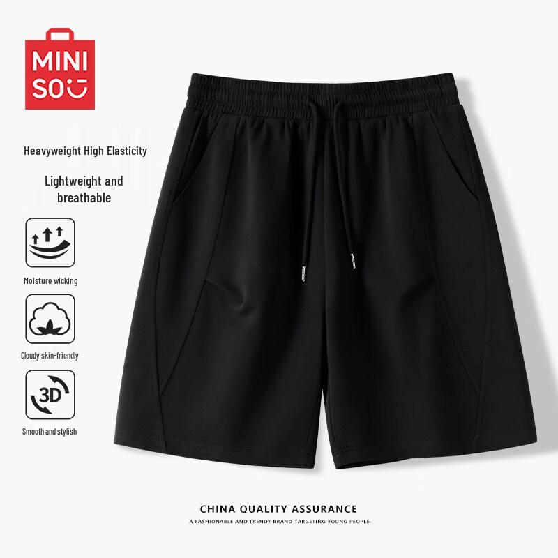 MINISO Men s Summer Paratrooper Cargo Shorts 3XL
