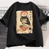 RaUnisex Cat Tshirt Japanese Style Black Cat Eating RaUnisex Grpahic T Shirts Trendy Cotton Soft Short Sleeve Casual Unisexs Clothing