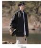 Men's Spring/Autumn Trendy Loose Turn-Down Collar Jacket - Teen Casual Coat with Free Shipping