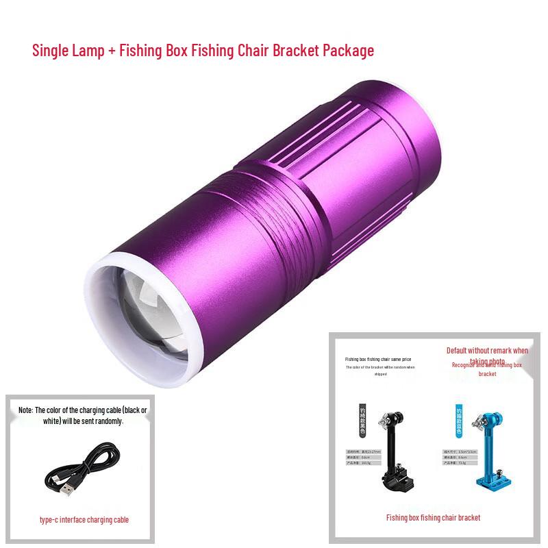 OEING Apex Long Endurance Blue Light Night Fishing Light