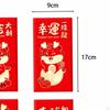 6 Pieces Chinese Year Red Envelopes Money Envelope Dragon Hongbao Hong Bao for Spring
