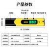 Digital PH Meter Acidity Tester Accuracy 0.01 PH Tester Aquarium Pool Water Quality Measure Automatic Calibration