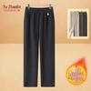 YUZHAOLIN Women's Fleece-Lined Thickened Casual Straight Leg Trousers