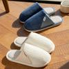 Baotou linen slippers 2025 new indoor home soft bottom breathable couple four seasons non-slip and deodorant slippers