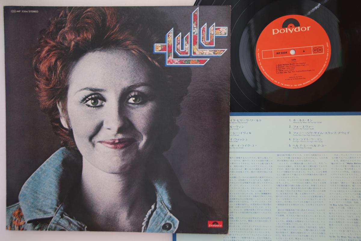 

LP Record LULU - Lulu MP2354 POLYDOR 1974 Japan Pop Used