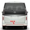 RUIQ Nissan Serena C28 Series Chrome Exterior Rear Bumper Under Specially Designed for the Nissan Serena Garnish,