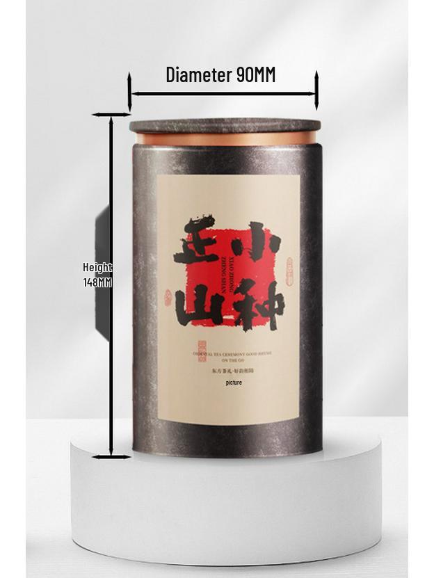 Round Tinplate Tea Can for Longjing & Xinyang Maojian Tea, Three Liang Capacity
