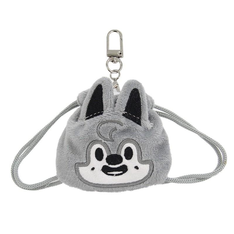 

Plush Animal Mini Drawstring Storage Bag With Keychain For Kids And Collectors Wolf