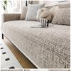 Chenier Sofa Cushion Is Universal In All Seasons, Non-Slip And Dirt-Resistant Seat Cushion  New Anti-Cat Scratch Sofa Cover Cover Cloth