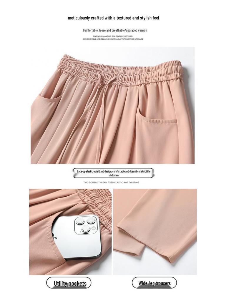 Women's High-Waist Summer Silk Wide-Leg Floor-Length Pants, Versatile & Slimming (Style 66248#)