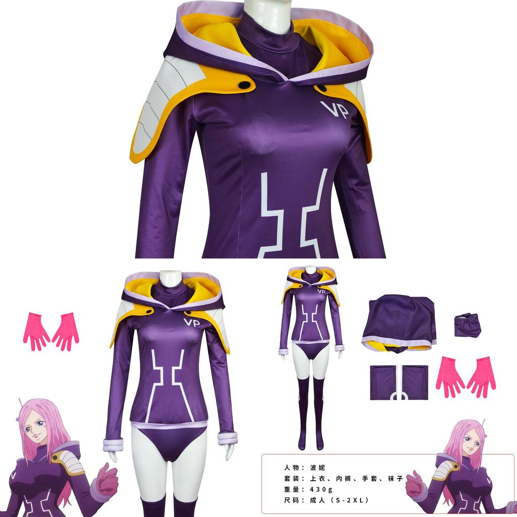 Costume Cosplay di One Piece per Jewelry Bonney con Materiale Spandex per Role Play Anime