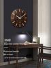 12" Luminous Silent Quartz Wall Clock - Creative Wooden Design for Living Room