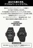 Watch Black [Casio] G-Shock DW-5900U-1JF Men's