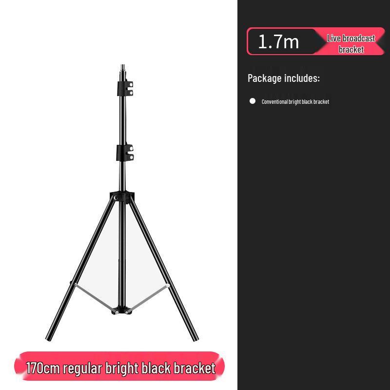 Thickened Mobile Phone Tripod Stand for Live Broadcast and Photography