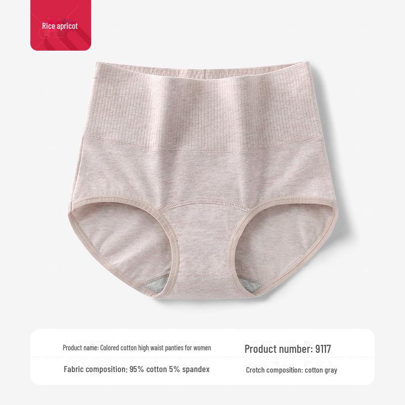 7A Damen Baumwollunterwäsche mit hohem Bund und Farbe - Bequem, atmungsaktiv, verlängerter Schritt, Slips ohne Einschnüren für Frühling und Sommer.