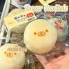 Squishy toys with a frozen butter like texture - Cute Bear Radish shaped to relieve stress - Food Grade Silicone