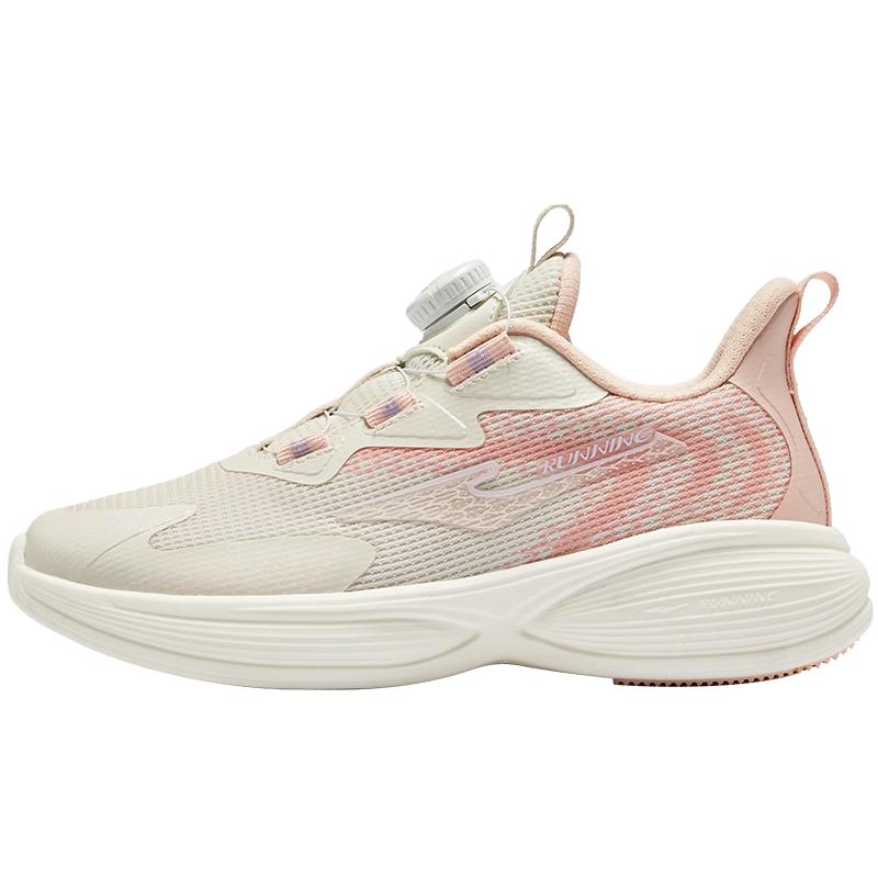 ERKE Kids  Lightweight Elastic Running Shoes 34