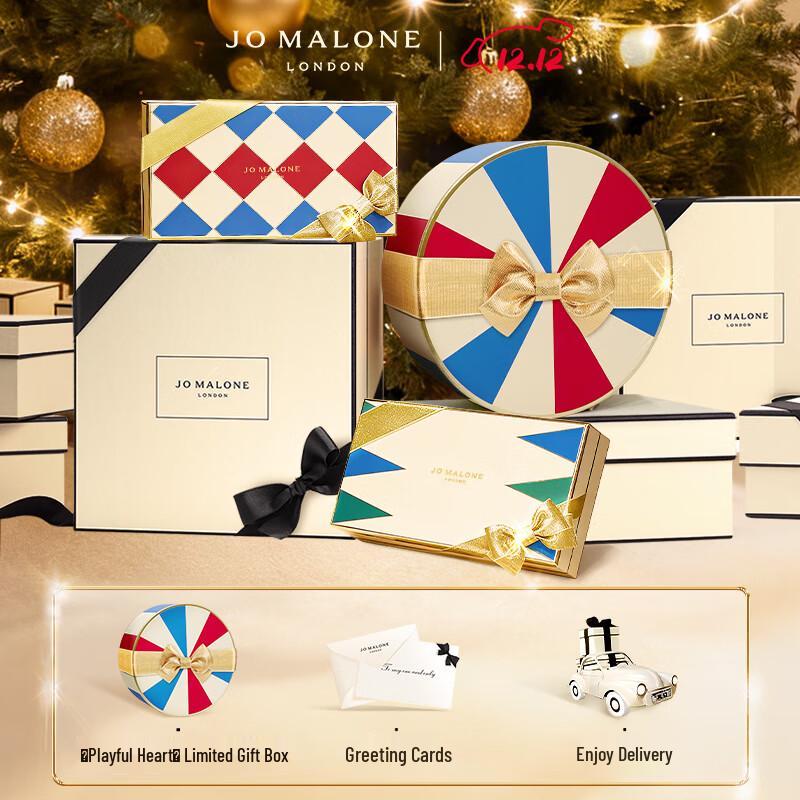 Jo Malone Bath & Body Collection