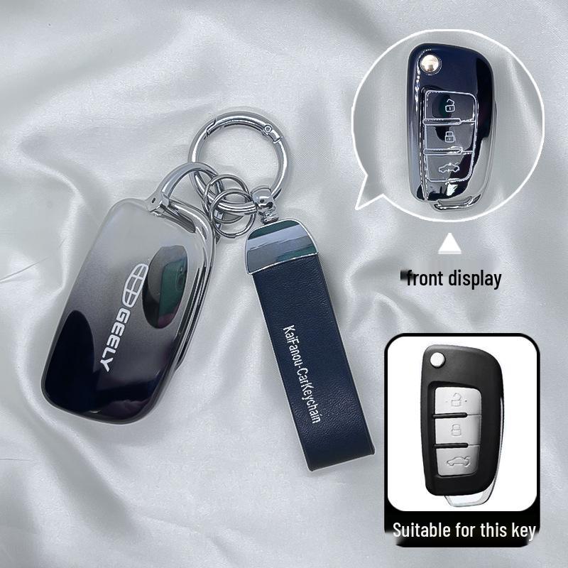 Geely Vision X3/X1, King Kong, Panda S1 Car Key Fob Case Cover