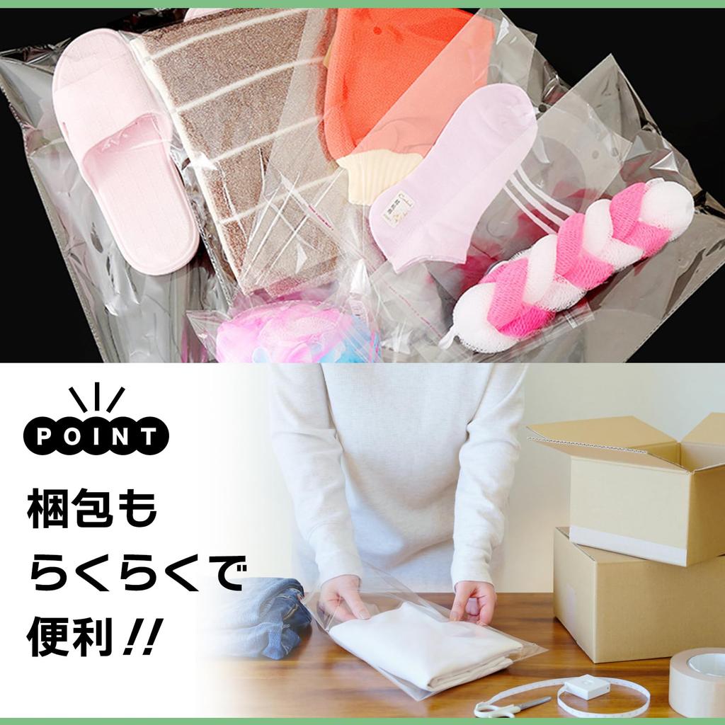 Sac taske OPP-Beutel, Transparent, Mit Klebeband, Verpackungsbeutel, Groß, Verpackungsmaterial, Plastiktüten, B5 (200)