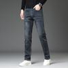 Autumn And Winter Jeans Men's Elastic Slim Straight Straight Trendy Brand Versatile Men's Pants Thick Style New Men's Long Pants