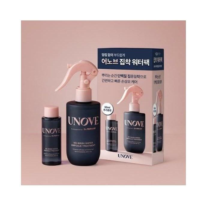 UNOVE Anobu No Wash Water Ample Treatment 200ml + 50ml Gift Plan (Spray Hair Pack) Korean Cosmetics Care