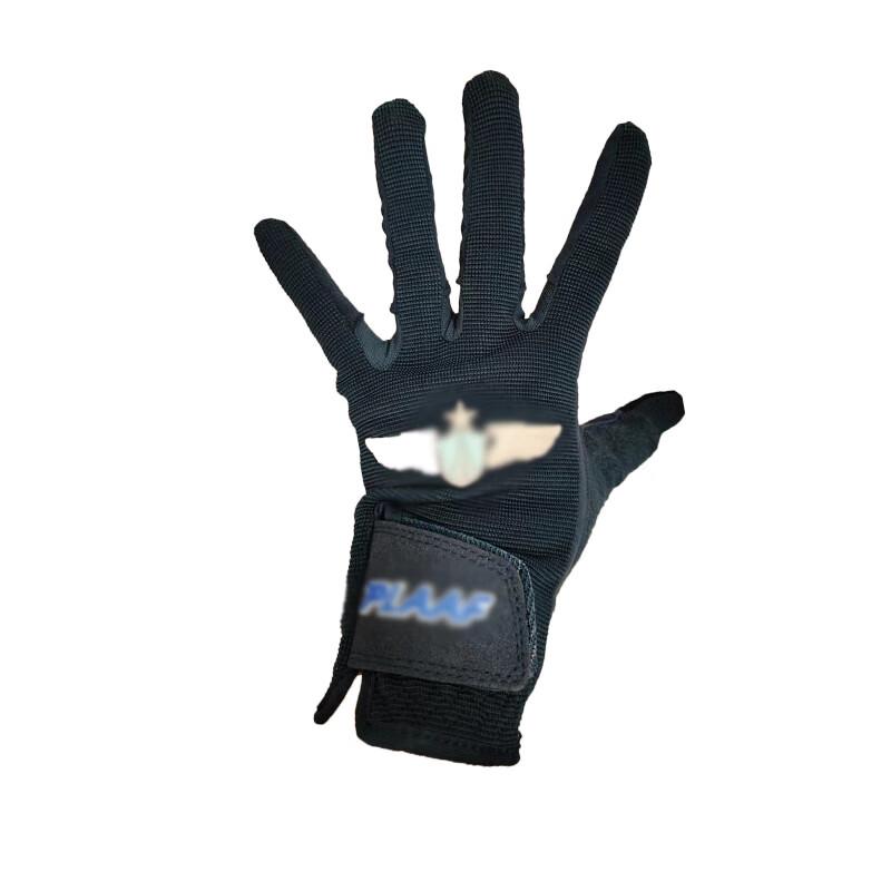 

Lanjun Yimu Flight Touchscreen Protective Gloves XXL