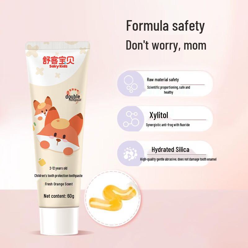 Saky Kids Fluoride Toothpaste - Orange Flavor