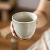 OLOEY Japanese Retro Ceramic Handle Cup