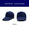 Pure Cotton Embroidered Volunteer Baseball Cap - Custom Work & Sun Hat with Logo