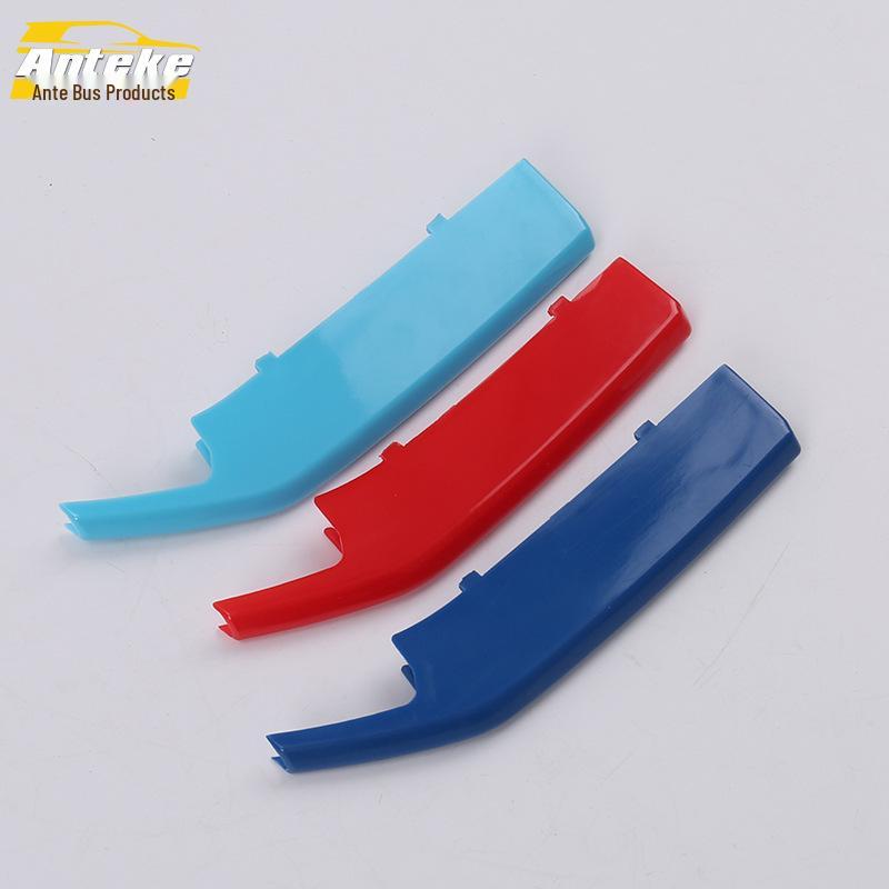 17 Series Tricolor Grille Bright Strip - Anti-Scratch Decorative Hood Center Trim