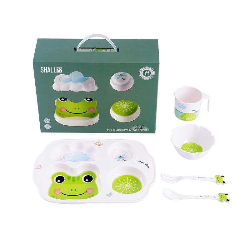 SHALL Kids Melamine 5-Piece Tableware Set
