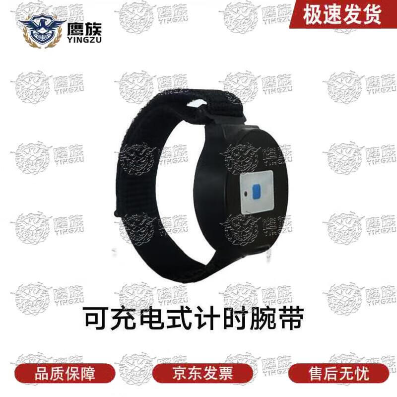 Yingzu AI Fitness Assessment & Smart Sports Systems