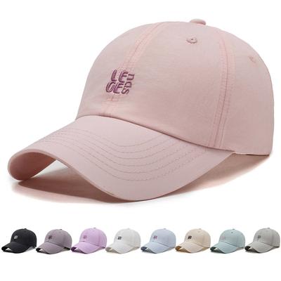 Sommer Dünne Atmungsaktive Schnelltrocknende Baseballkappe Buchstabenstickerei Damen Outdoor Sonnenhut
