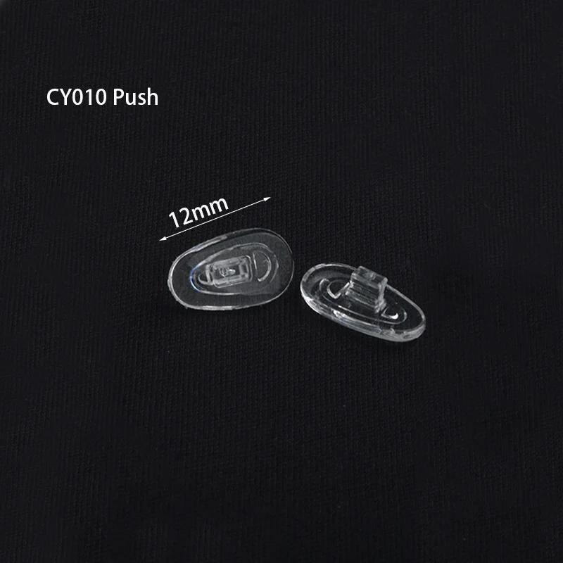 250Pairs(500pcs) Anti Slip Silicone Nose Pad For Eyeglasses Sunglass Glass Spectacles Eyewear