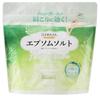 Specialty Epsom Salt Bath Additives for a Esthetic with Moisturizing Magnesium and Includes Measuring Floral Marine Scent [Quasi-drug] Sweat-Reducing