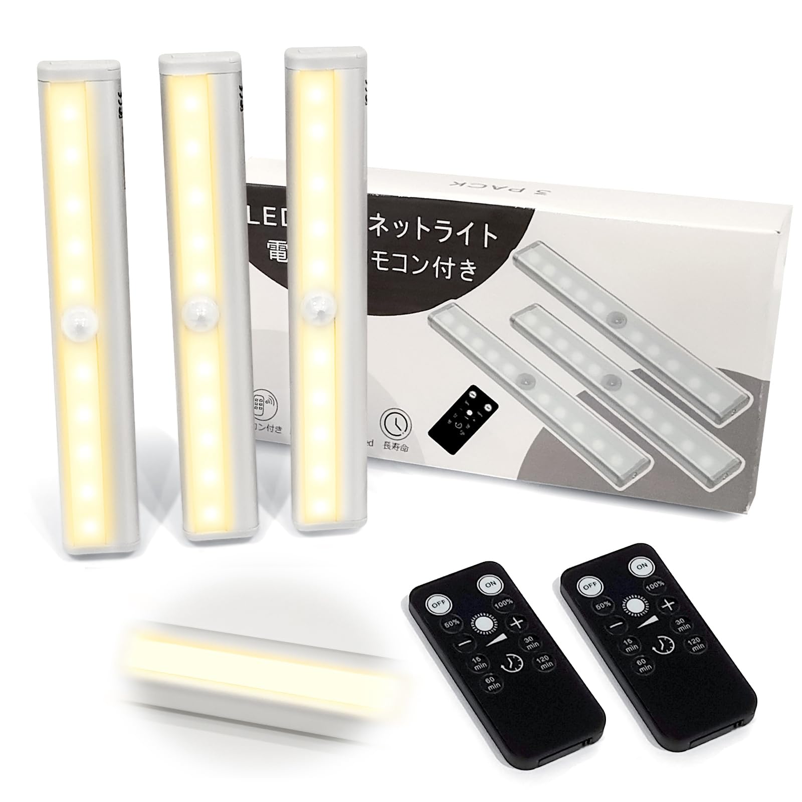 

TopYart LED Lights, Set of 3, with 2 Remotes, No Wiring Required, High Brightness, 10-Level Dimmable, Timing Function, Suitable for Cabinets, Stairs,