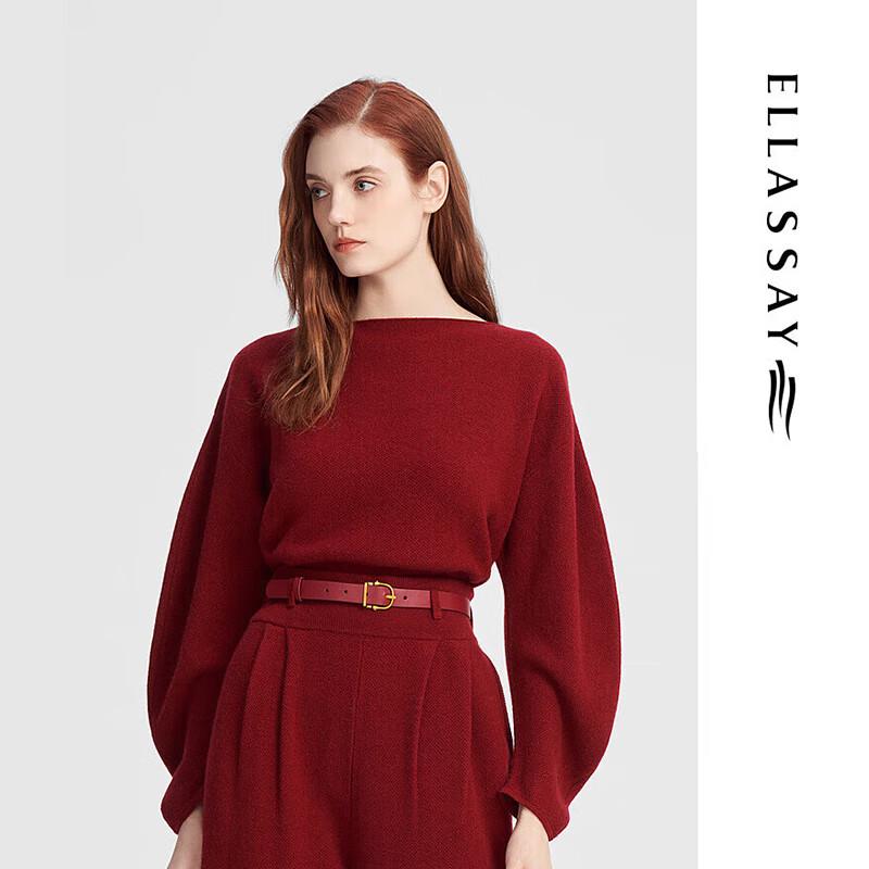 ELLASSAY Women's Lamb Wool Knit Lounge Set