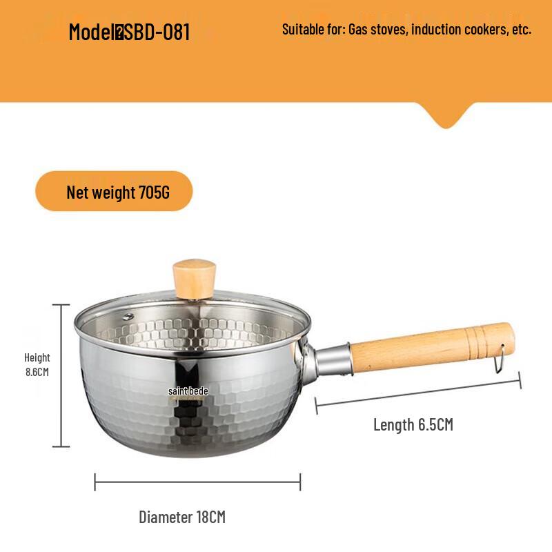 ShengBide 304 Stainless Steel Non-stick Soup & Milk Pot with Lid