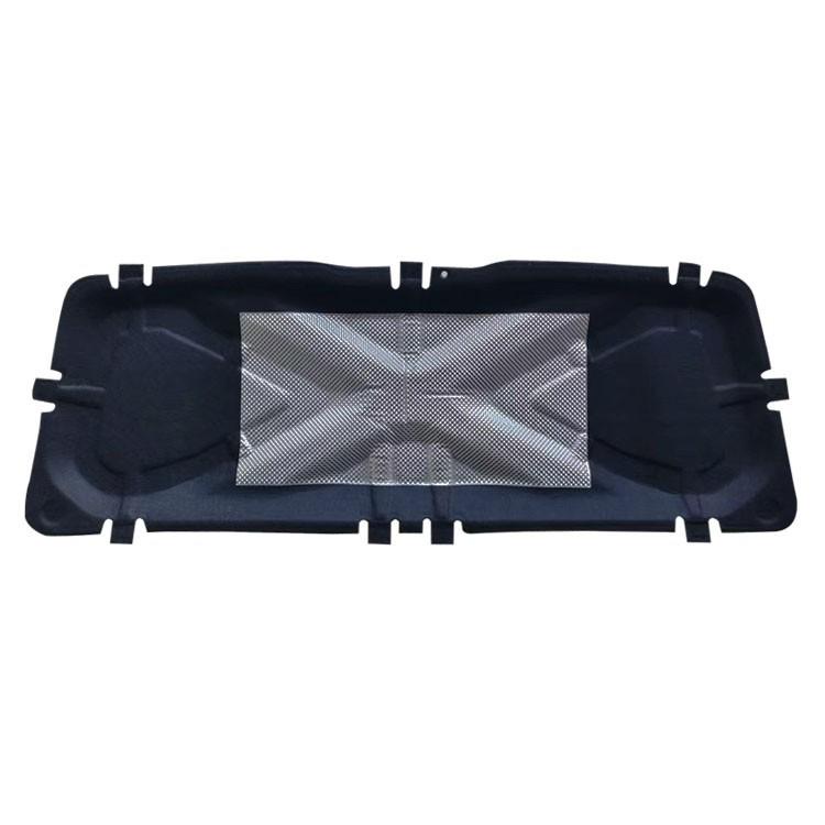 Wuling Baojun Yueye Hood Sound & Heat Insulation Cotton - Noise Reduction Interior Lining