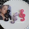 Stylish Striped Star Musical Note Resin Hair Clip For Women Girls Fashion Accessories