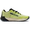 Puma Fast-Trac Nitro Light Lime Schwarz Herren Sneaker Grün 377044-05