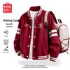 Kids' Casual Printed Baseball Jacket