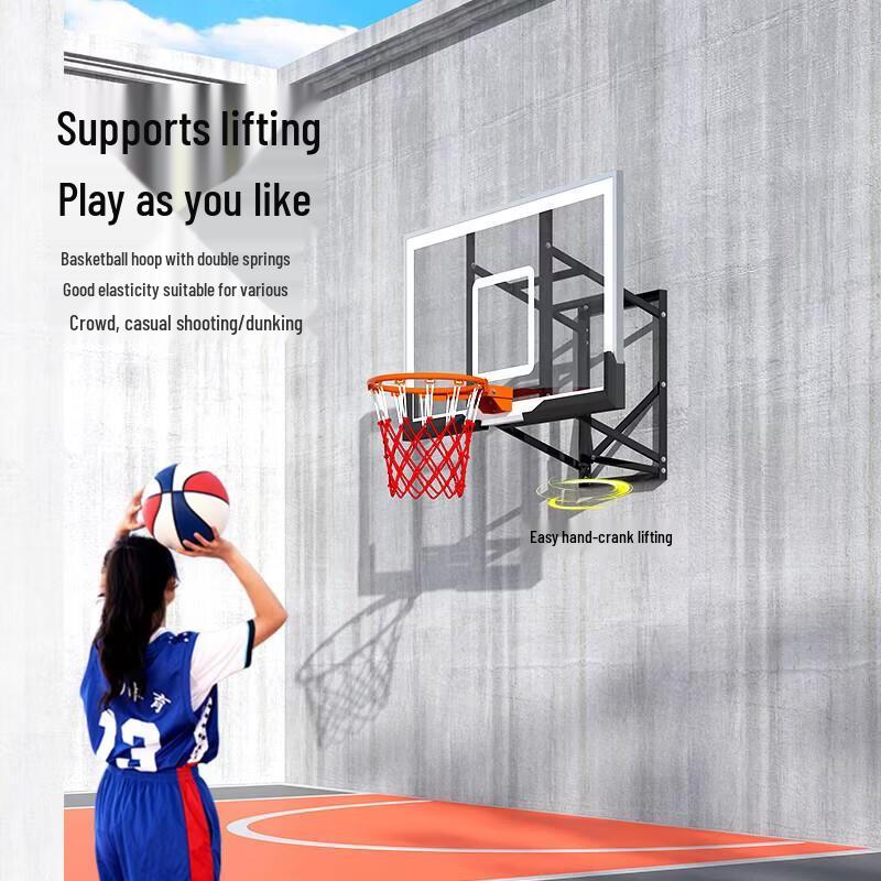 Jun Ding Ying Wall-Mounted Basketball System