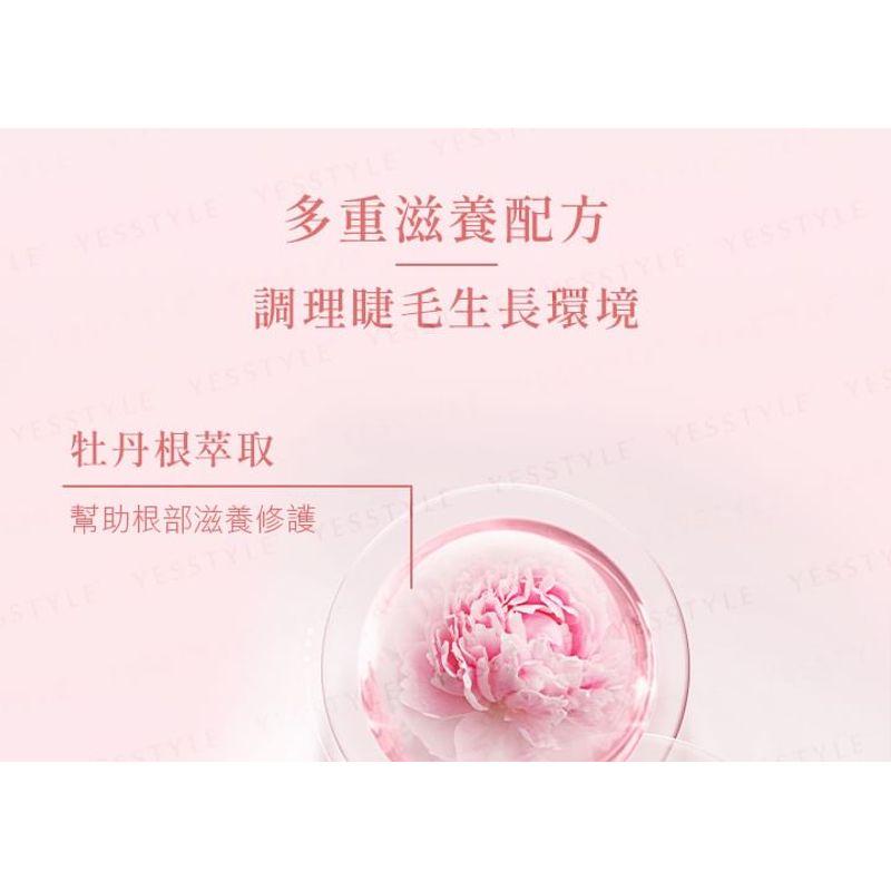 My Scheming - Eyelash Strong Repair Serum